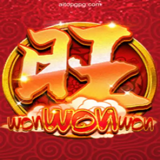 An In-Depth Look at WonWonWon: The Game Captivating Brazil